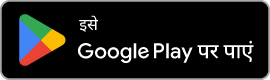 Google Play Badge